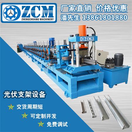 怎樣設(shè)計(jì)成為了光伏支架的挑戰(zhàn)？